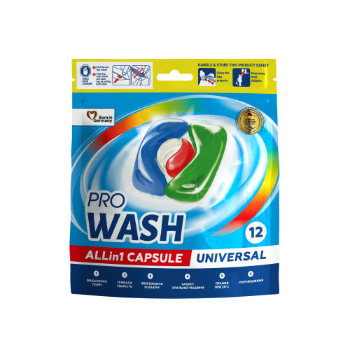 Капсули для прання універсальні Pro Wash 721969 12 шт