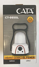 Ліхтар переносний CATA CT-9950L / Led / Акумуляторний /, фото 4