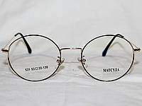 Очки MAT 531 золото черный имиджевые разборная оправа для очков для зрения
