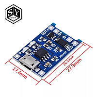 Micro USB 5V1A 18650 модуль зарядки литиевой батареи плата с защитой двойной функции li-ion