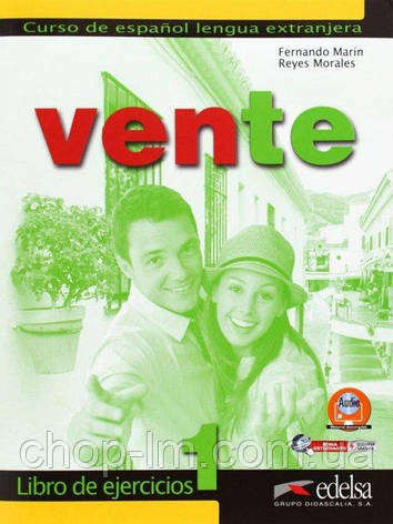 Vente 1 (A1+A2) Libro de ejercicios / Робочий зошит за іспанською мовою, фото 1