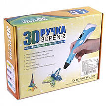 3D-ручка для малювання 3DPen-2 з дисплеєм, підставка, пластик, фото 3