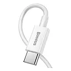 Дата-кабель Baseus Superior Series Fast Charging CATLYS-C02 2m USB Type C (тато) - Lightning (тато) White, фото 2