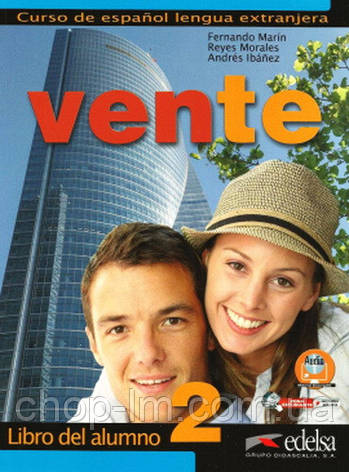 Vente 2 (B1) Libro del alumno / Підручник з іспанської мови, фото 1