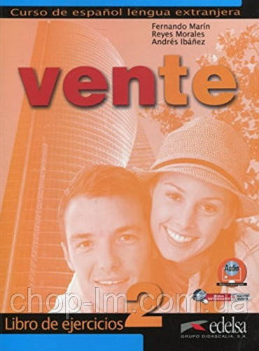Vente 2 (B1) Libro de ejercicios / Робочий зошит з іспанської мови