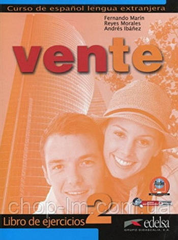Vente 2 (B1) Libro de ejercicios / Робочий зошит з іспанської мови, фото 1