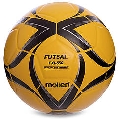 М'яч для футзала planeta-sport 4 клеєний-PU MOLTEN FXI-550-3 Жовтий-чорний BS, Куд: 2458668