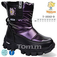 Дутики зимние для девочки Tom.m T-10343-D