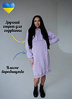 55511 Утепленное платье-худи "Берта" для беременных и секретом для кормления Лавандовый