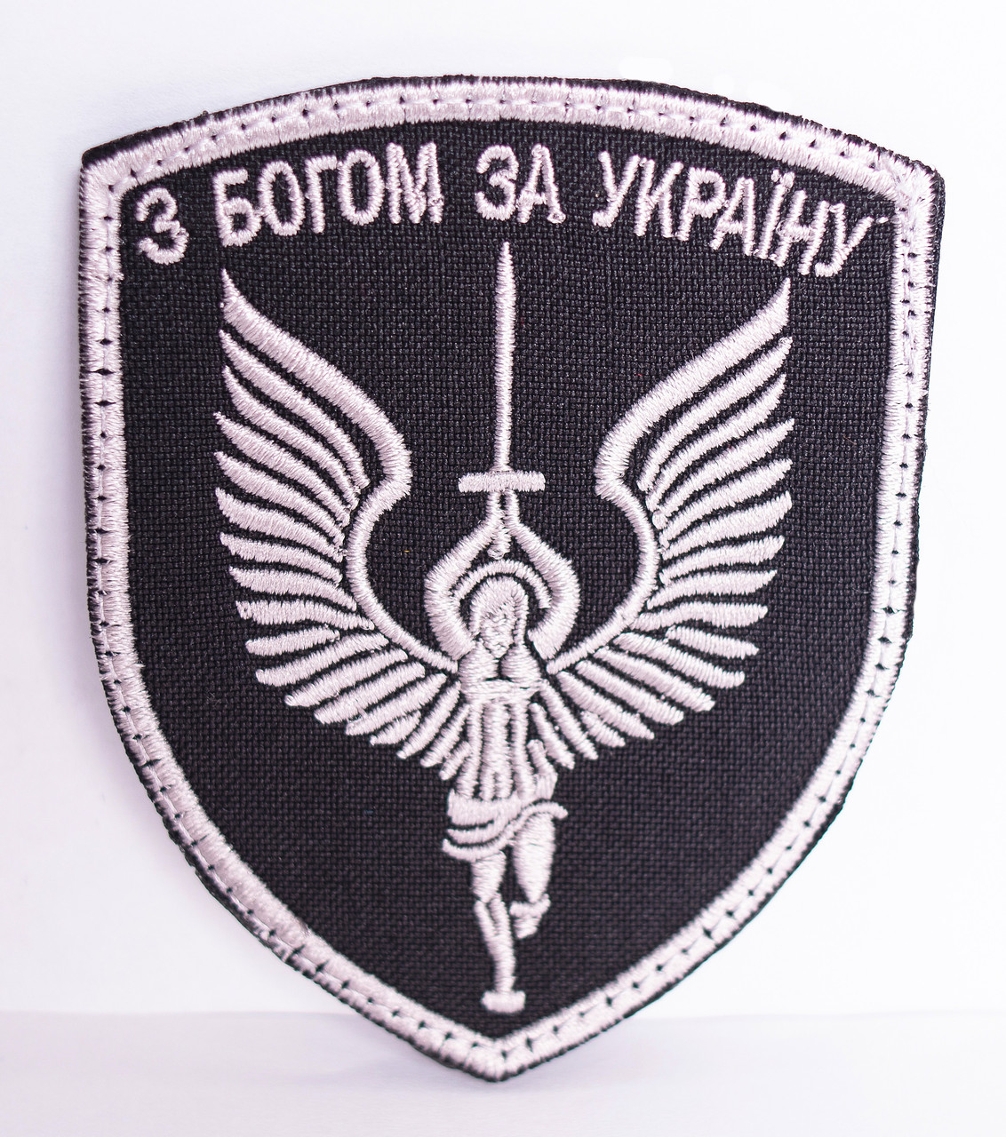 Шеврон "З Богом за Україну" білий, фото 1