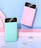 Power bank 20000 mAh Блакитний Зовнішній акумулятор Портативна зарядка Powerbank 2USB LED ліхтар, фото 8