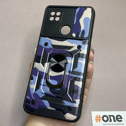 Чохол для Xiaomi Redmi 9C камуфляжний із шторкою чохол на телефон сяомі редмі 9с фіолетовий S9F, фото 1