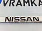 Номерна рамка для авто Nissan V2, рамка під американський номер, фото 4