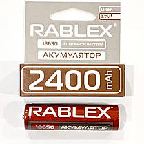 Акумулятор Rablex Li-Ion 18650 3.7V 2400mAh для ліхтариків, фото 5