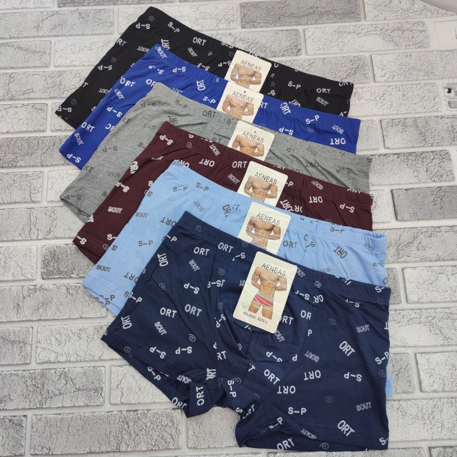 Труси боксери чоловічі бавовняні ростовка р.L,XL,2XL,3XL букви асорті AENEAS (6004) 30036957, фото 1