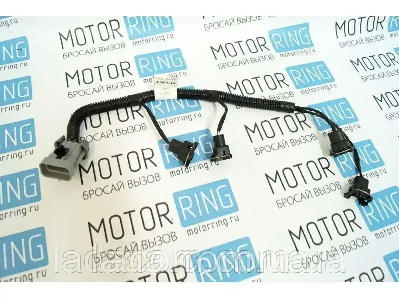 Джгут дротів форсунок ВАЗ 1117, ВАЗ 1118, ВАЗ 1119, Калина, ВАЗ 2190, Гранта