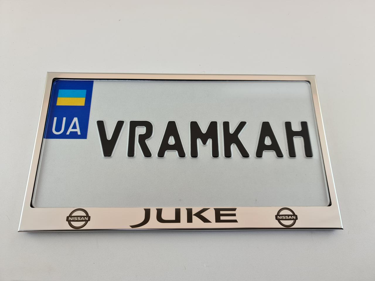 Номерна рамка для авто Nissan Juke, рамка під американський номер