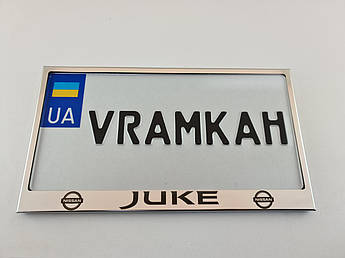 Номерна рамка для авто Nissan Juke, рамка під американський номер