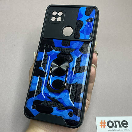 Чохол для Xiaomi Redmi 9C камуфляжний із шторкою чохол на телефон сяомі редмі 9с синій S9F, фото 1