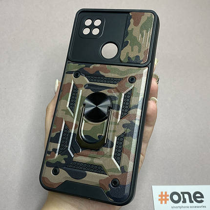 Чохол для Xiaomi Redmi 9C камуфляжний із шторкою чохол на телефон сяомі редмі 9с коричневий S9F, фото 1