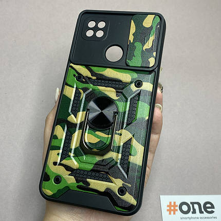 Чохол для Xiaomi Redmi 9C камуфляжний із шторкою чохол на телефон сяомі редмі 9с зелений S9F, фото 1