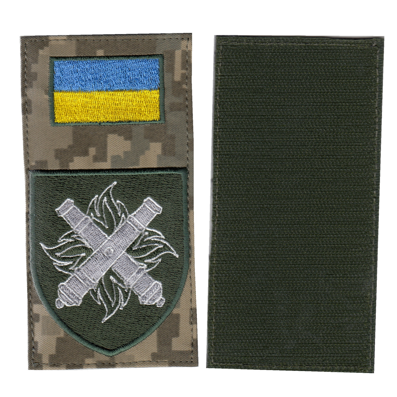 Шеврон військовий / армійський, 27 окрема реактивна артилерійська бригада, на липучці, оливка на пікселі,ЗСУ. 14 см * 7 см