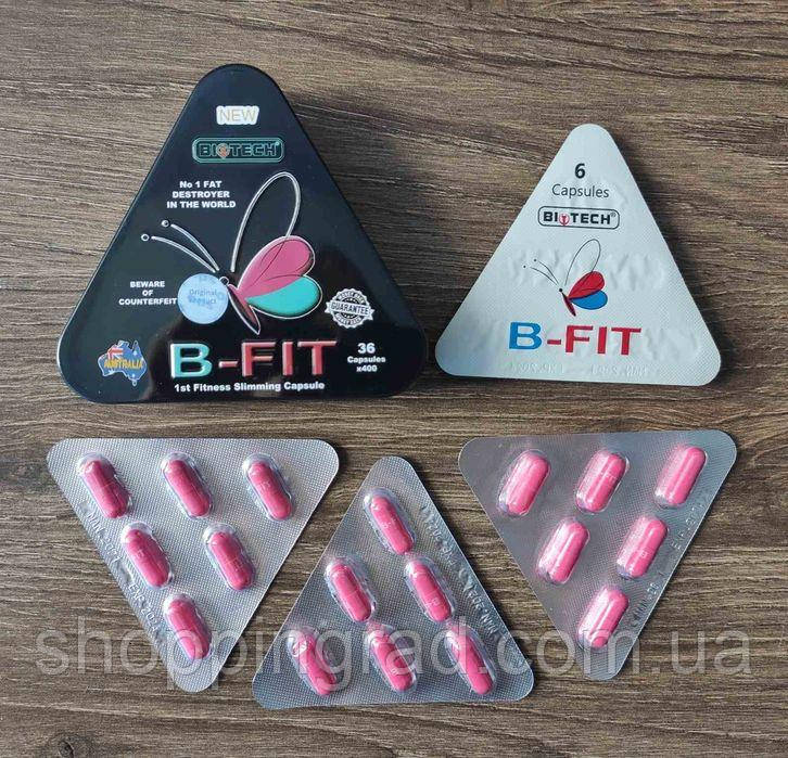 B-Fit оригінальні потужні капсули для схуднення Б-Фіт у залізній упаковці (36 шт.). Гарантія якості!
