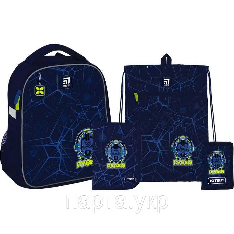 Набір Kite рюкзак + пенал + сумка для взуття, гаманець SET_K22-555S-5 Cyber