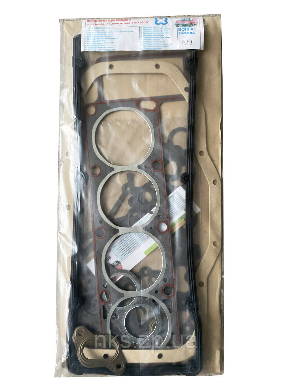 Н-р Прокладок двигуна Газель ЗМЗ-405, фото 1
