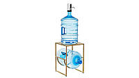 Подставка квадратная Water Stand 422 для бутылей 19 литров воды / диспенсеров / кулеров