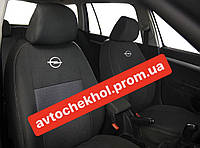 Модельные автомобильные чехлы OPEL ASTRA K (2016+) код товара:OP355