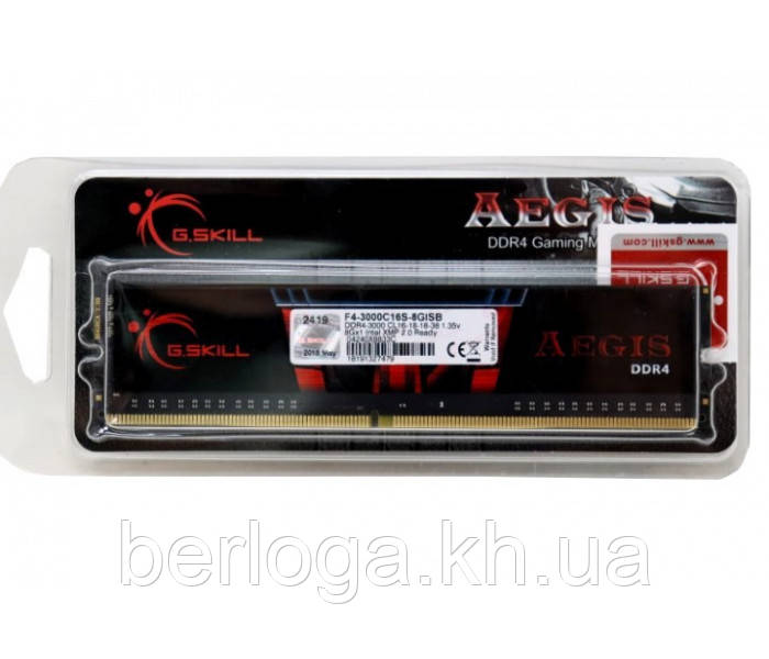 Память G.Skill 8 GB DDR4 3000 MHz Aegis (F4-3000C16S-8GISВ)