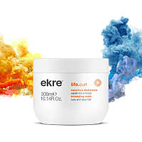 Маска для вьющихся и волнистых волос EKRE Life.Curl Mask 300 мл (17323L')