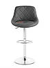 Стілець барний хокер Homart 173PS сірий (9580), фото 2