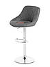 Стілець барний хокер Homart 173PS сірий (9580), фото 3