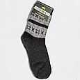 Жіночі шкарпетки зимові теплі вовняні пухнасті ангора шоколад, фото 2