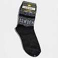 Жіночі шкарпетки зимові теплі вовняні пухнасті ангора темні, фото 2