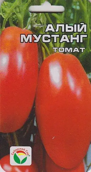 Насіння Томат Алий Мустанг 20 шт Сиб Сад