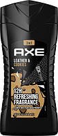 Гель для душа AXE "Leather & Cookies 3 в 1" (250мл.)