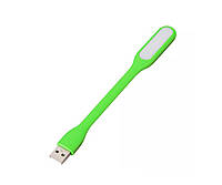 Міні USB LED підсвітка-лампа Light для ноутбука або Power BANK Салатовий колір корпусу