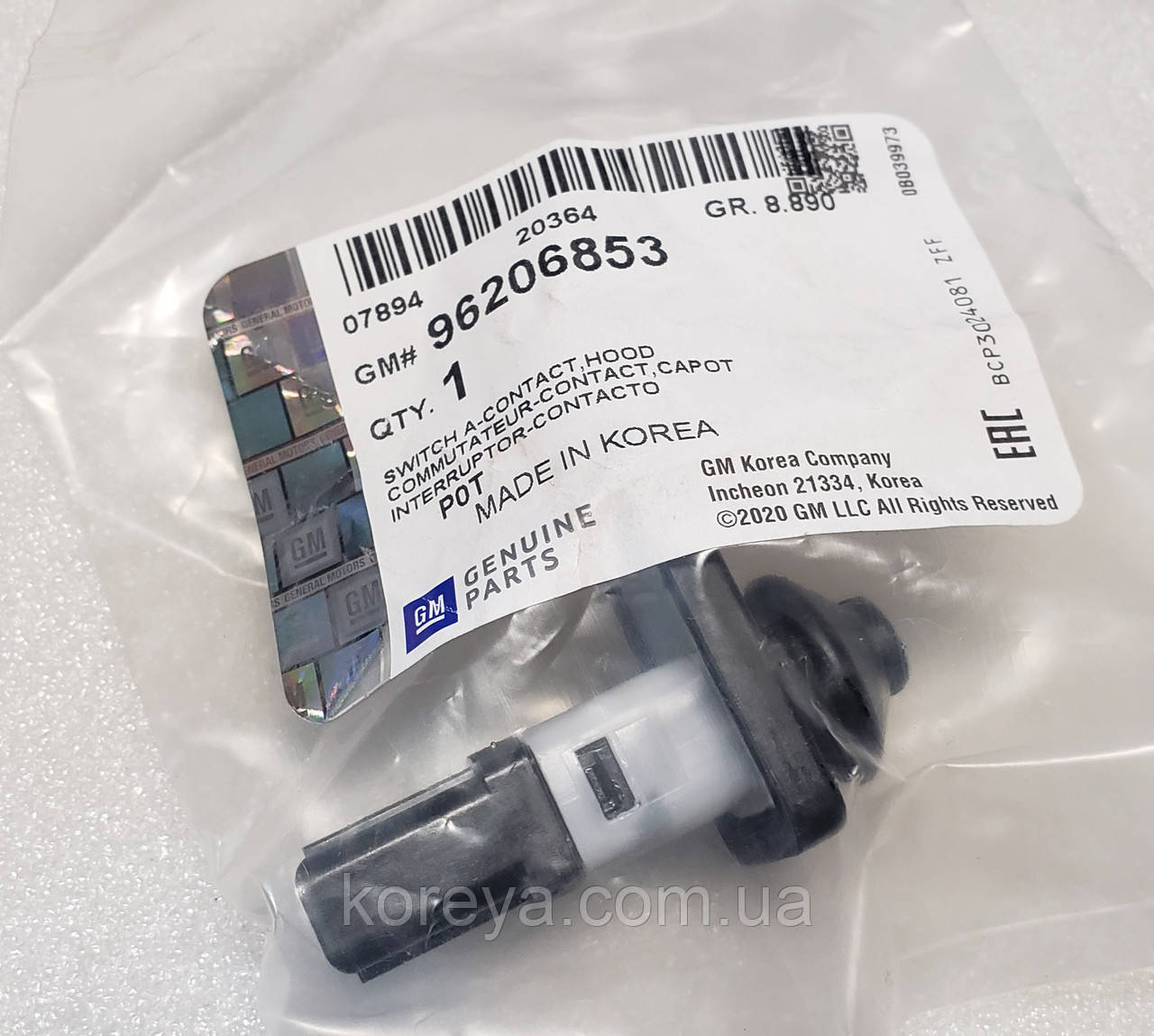 Концевик капота Ланос Сенс оригінал GM 96206853