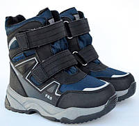 Детские зимние термо ботинки Том.М 10268C. Зимняя обувь Том М, Tomm