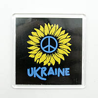 Патриотический Магнит подолнух "Pacific Ukraine" (Мир Украине) 6,5 см на 6,5 см, украинский сувенир