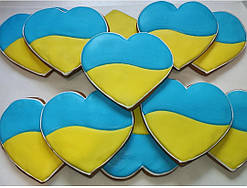 Імбирний пряник "Прапор України (серце)"