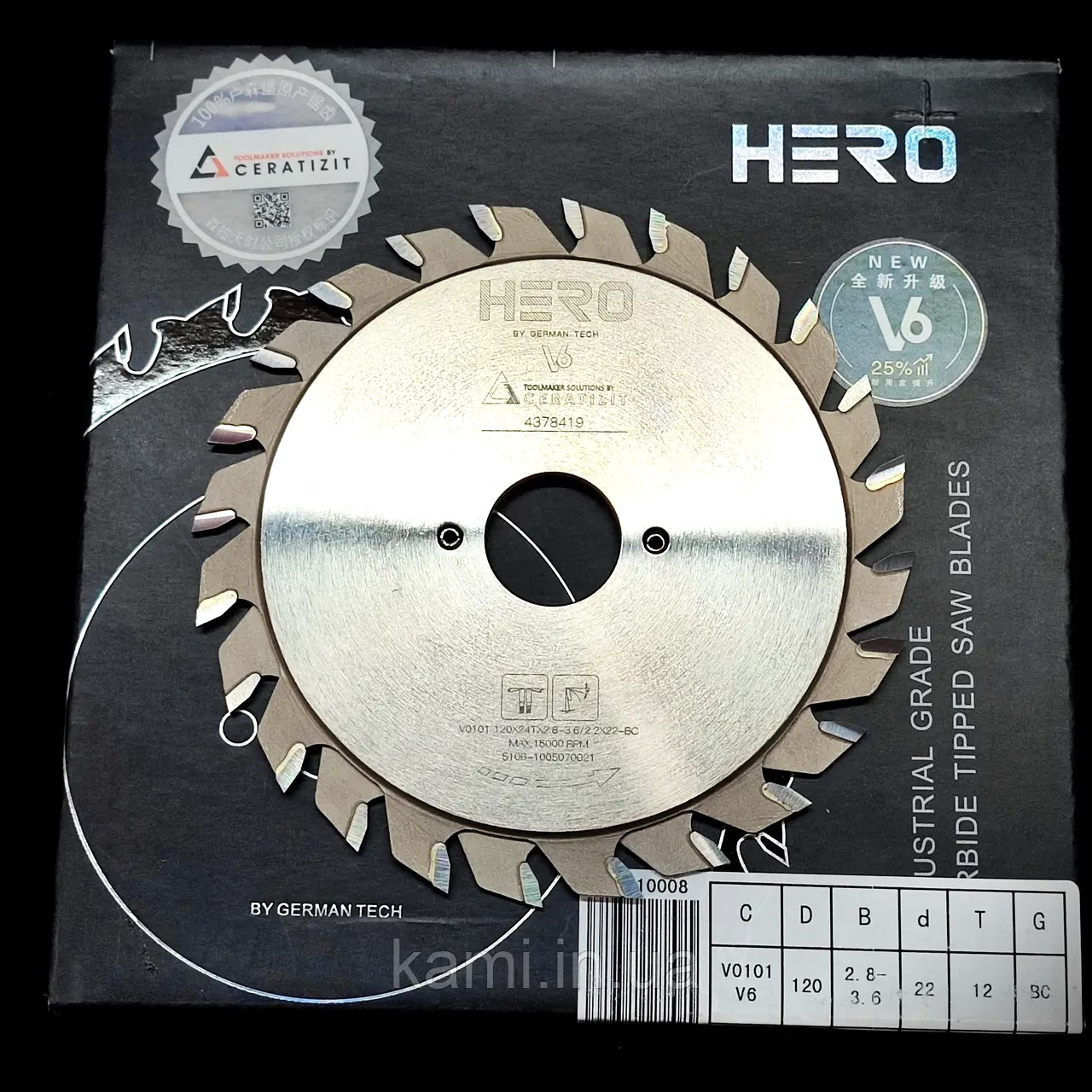 HERO V6 Ceratizit Підрізна пила 120х2,8-3,6х2,2х22 двокорпусна 12+12 z для ДСП