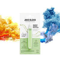 Филлер для волос с витаминами Joko Blend Perfect Vitamin Mix Filler 10 мл (18376L')