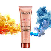 Молочко-термоактивный уход для волос Kerastase Discipline Keratine Thermique 150 мл (20167L')