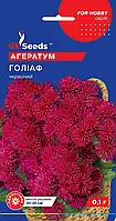 Агератум Голіаф червоний 0.1 г, GL Seeds