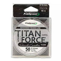 Леска Kalipso Titan Force CL 50м 0.16мм 3.1кг