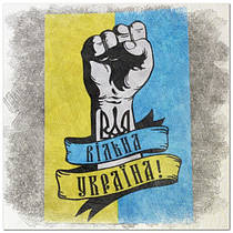 Наклейки патріотичні на авто, ноутбук, телефон. Автоналіпки з символікою України